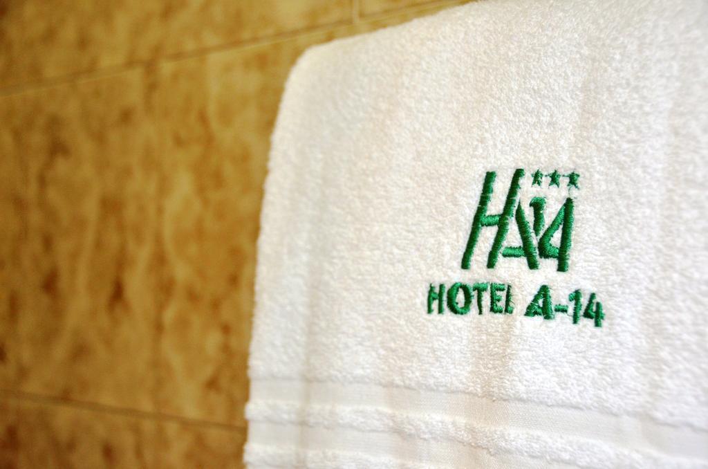 Hotel A-14 모두가노 객실 사진